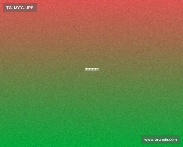 太极拳比赛赛事安排