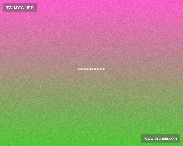 排球比赛编排赛事;排球大赛的比赛规则